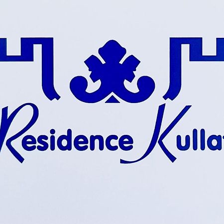Residence Kullat 2 Velipojë 外观 照片